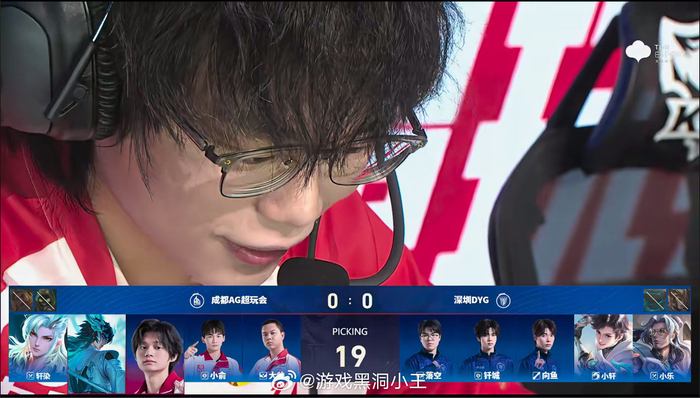 开云移动端-AG挑战者杯冠军五人组合体出战|成都AG超玩会战队|AG大帅10|比赛|加油_新浪体育_新浪新闻